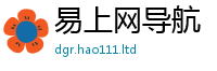 2025新澳门免费传真惟2025新奥天天开好彩新奥好彩免费